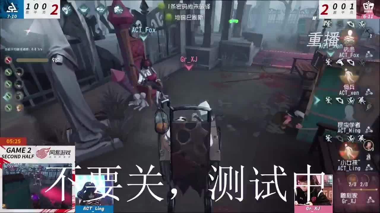 今天也是努力的一天 第1段