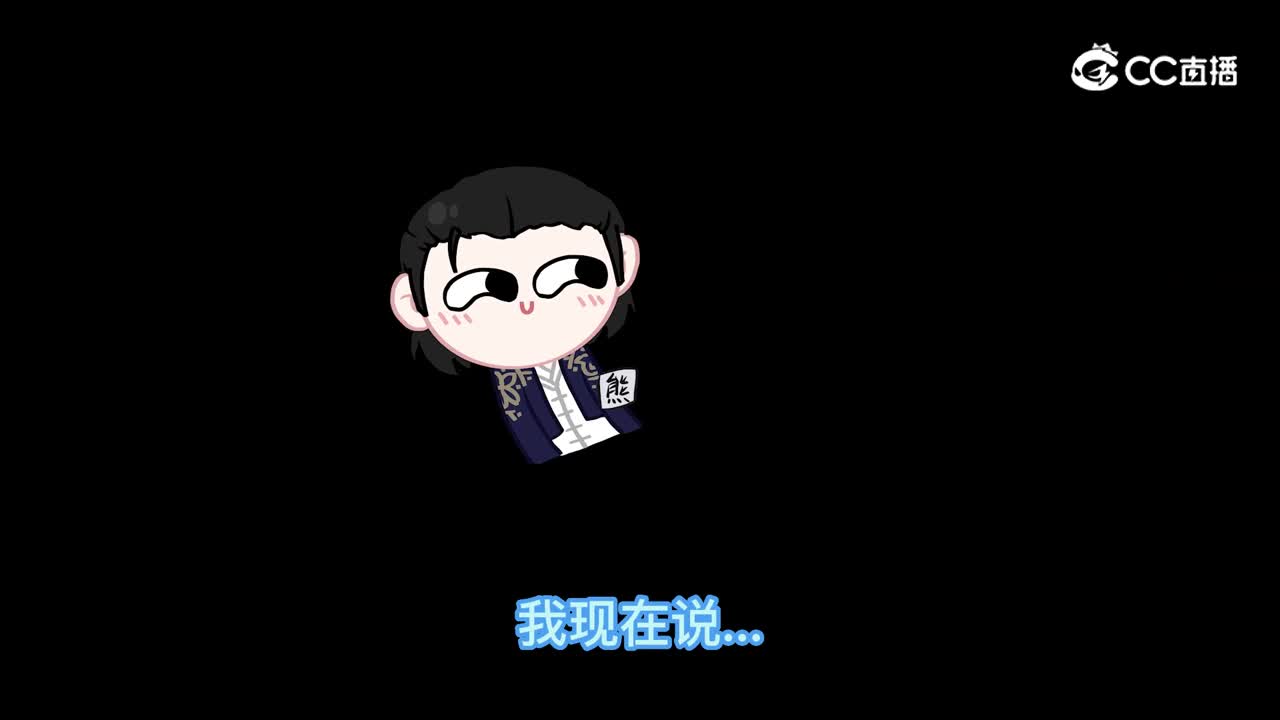 更新讲解
