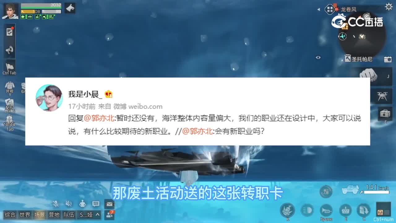 小晨答疑