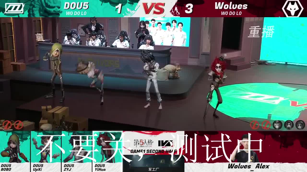今天也是努力的一天 第1段