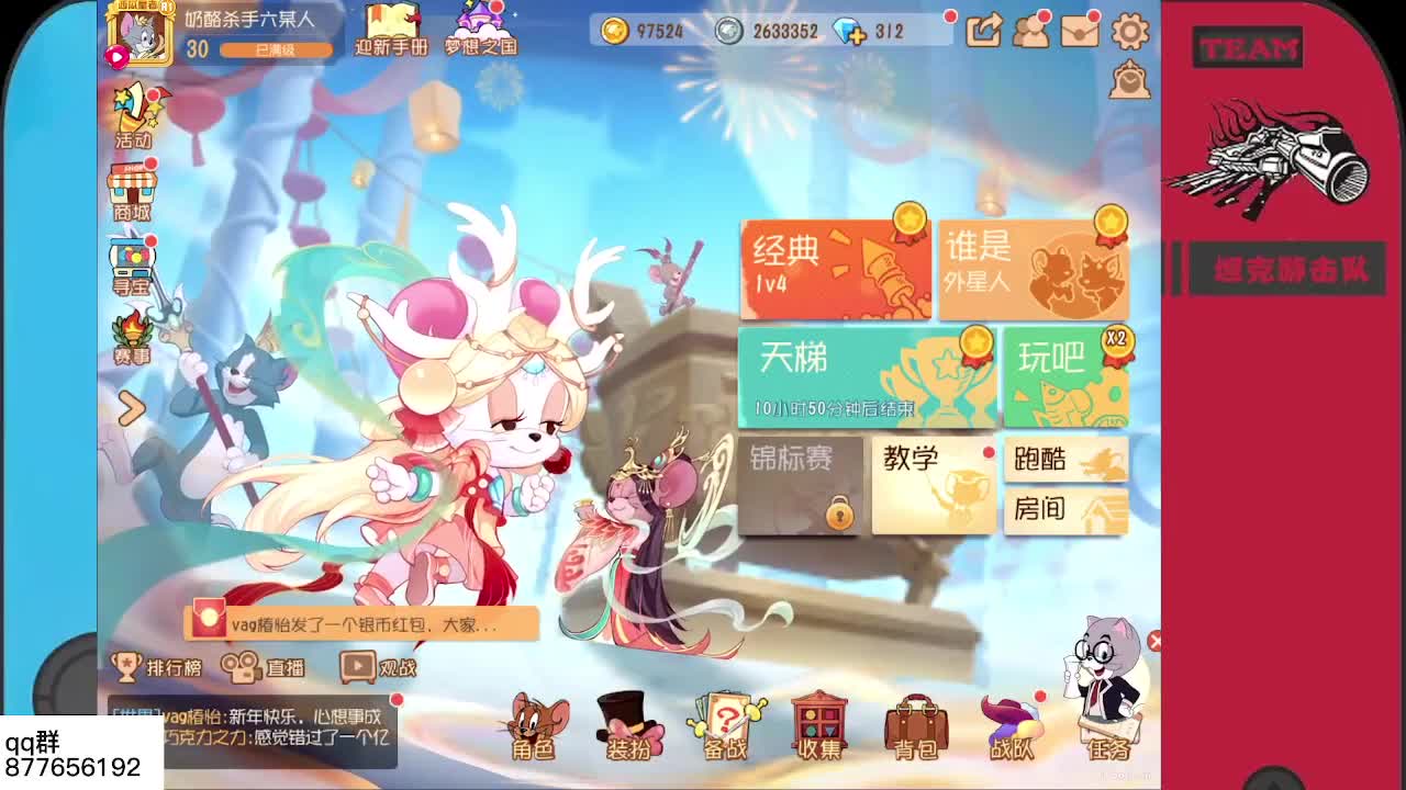 大家好~