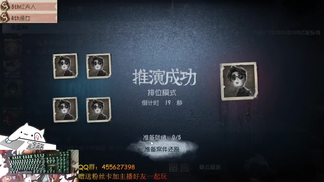 前锋带小可爱上大分