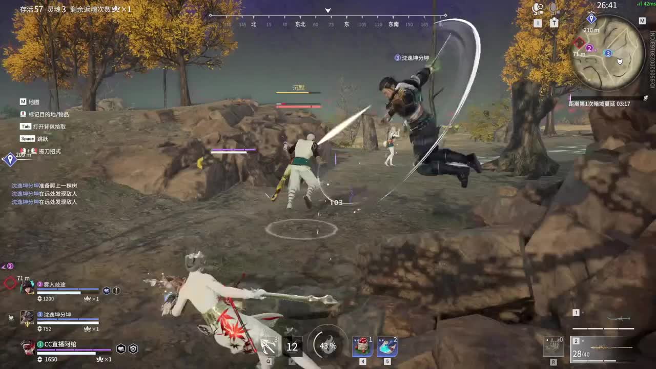 妹妹也能1V3