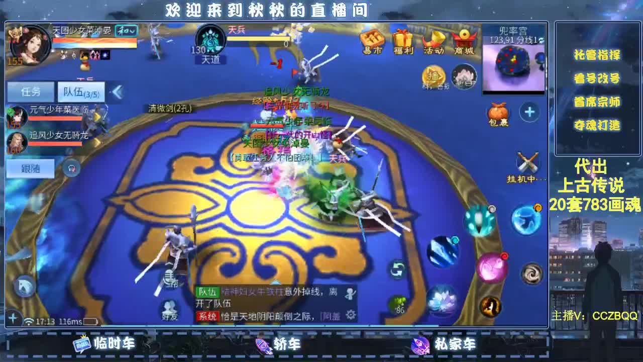好听技术好~接托管