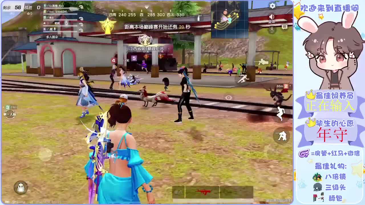 八月新开始加油吧小伙伴