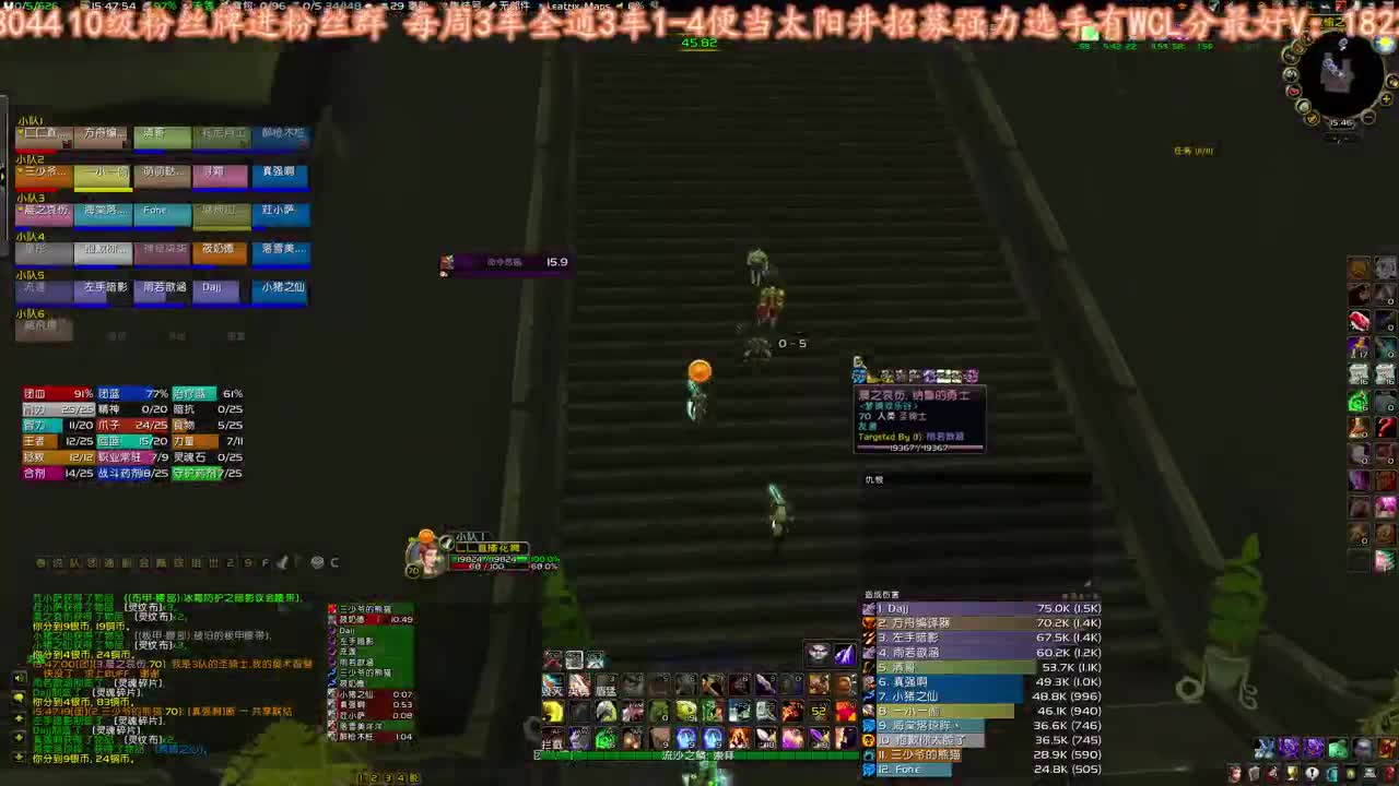 摸刀摸刀 第1段