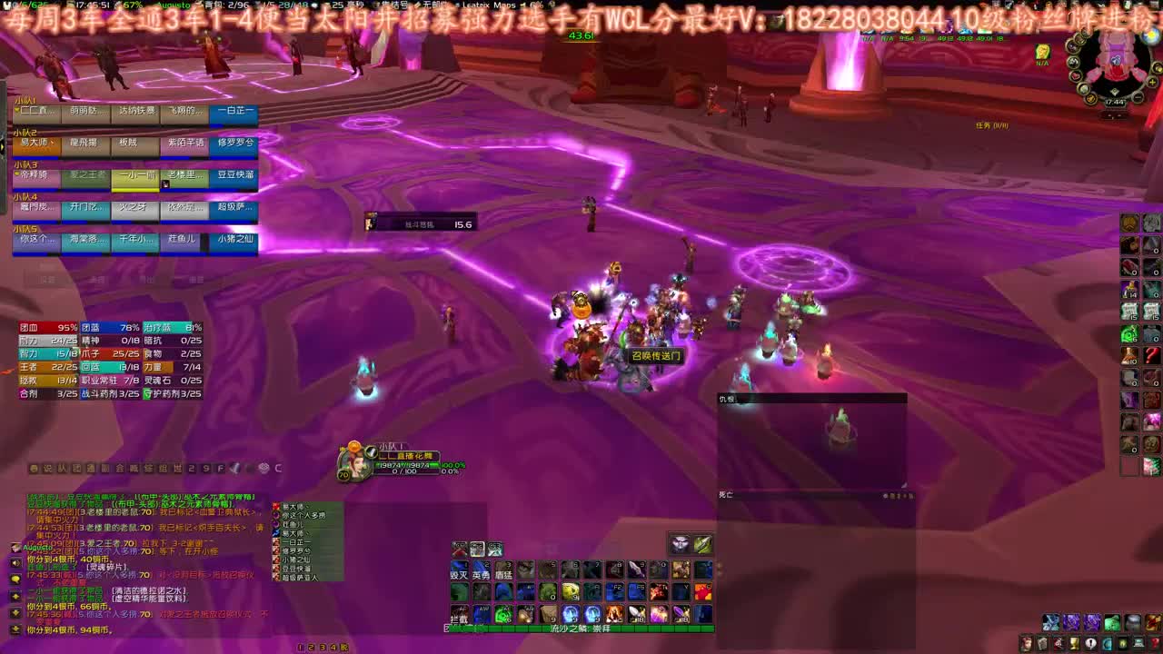 摸刀摸刀 第2段