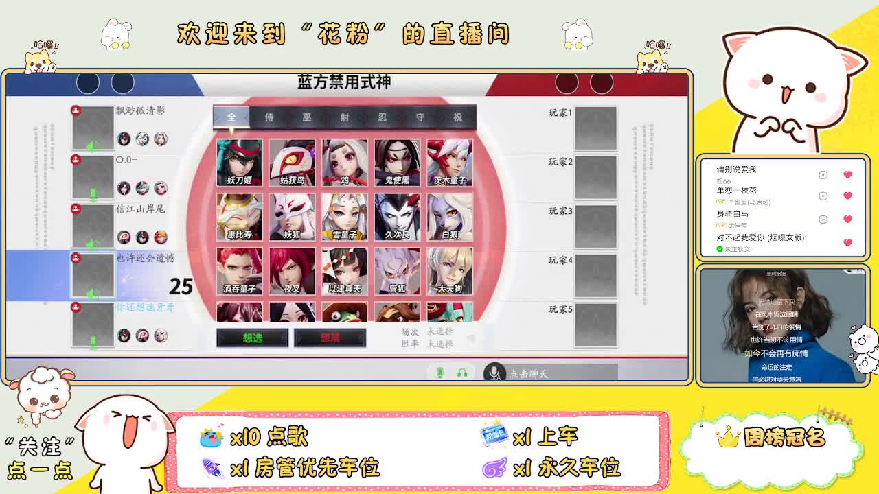 做最努力的自己一起加油