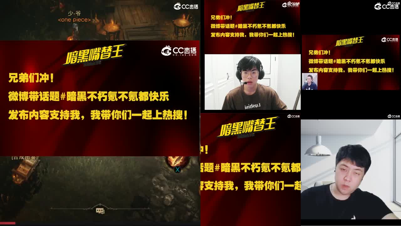 晚上继续开荒