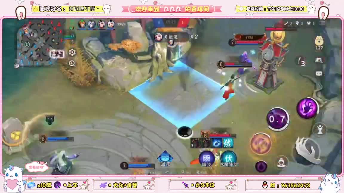 浅浅上分 第1段