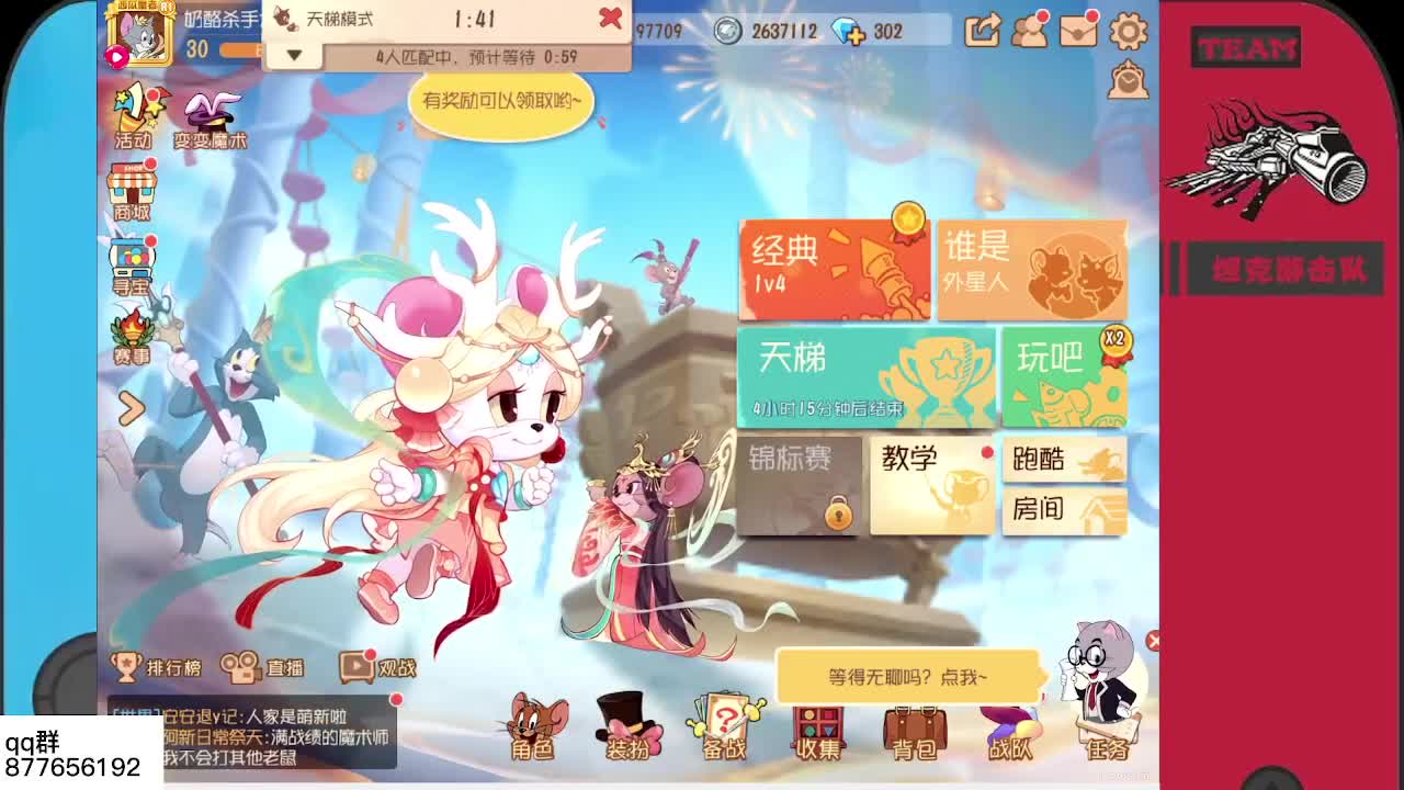 大家好~