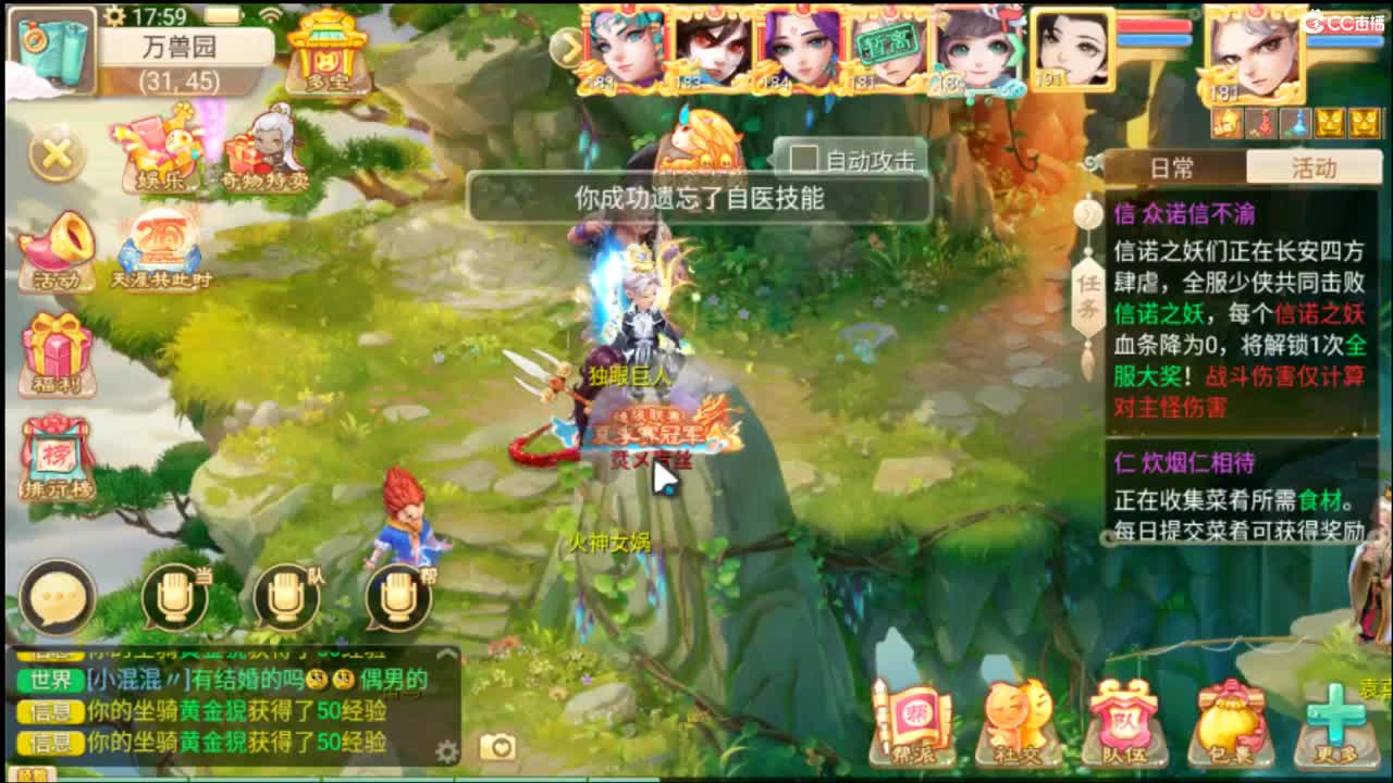123 第1段
