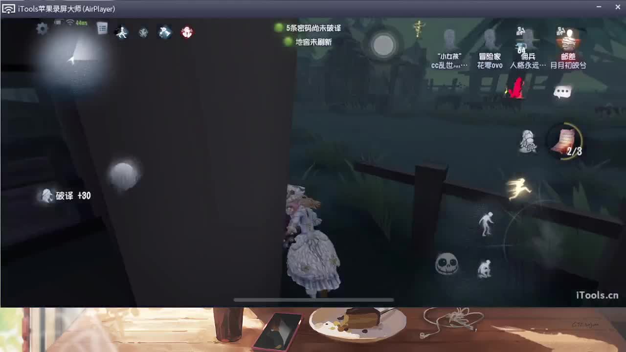温润如玉