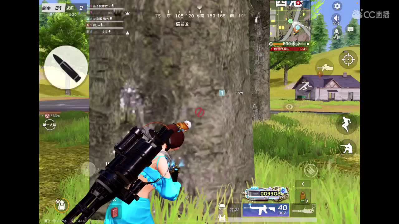 八月新开始加油吧小伙伴