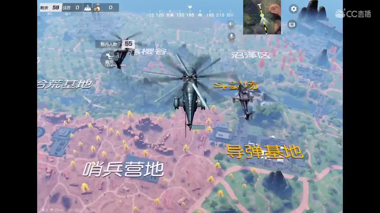 开心的笑，睡个好觉 第1段