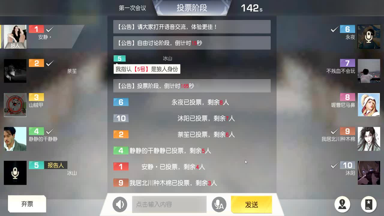 只希望我能带给你们快乐