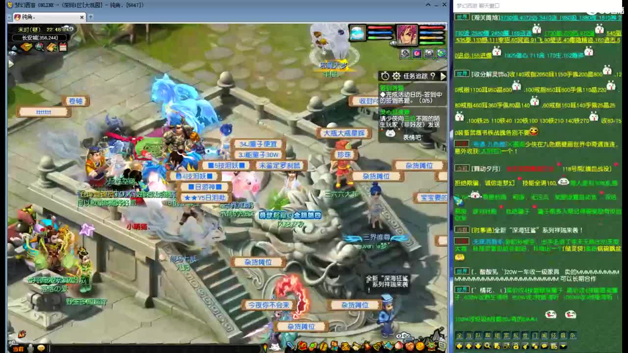 勇武劳模主播！生日快乐！