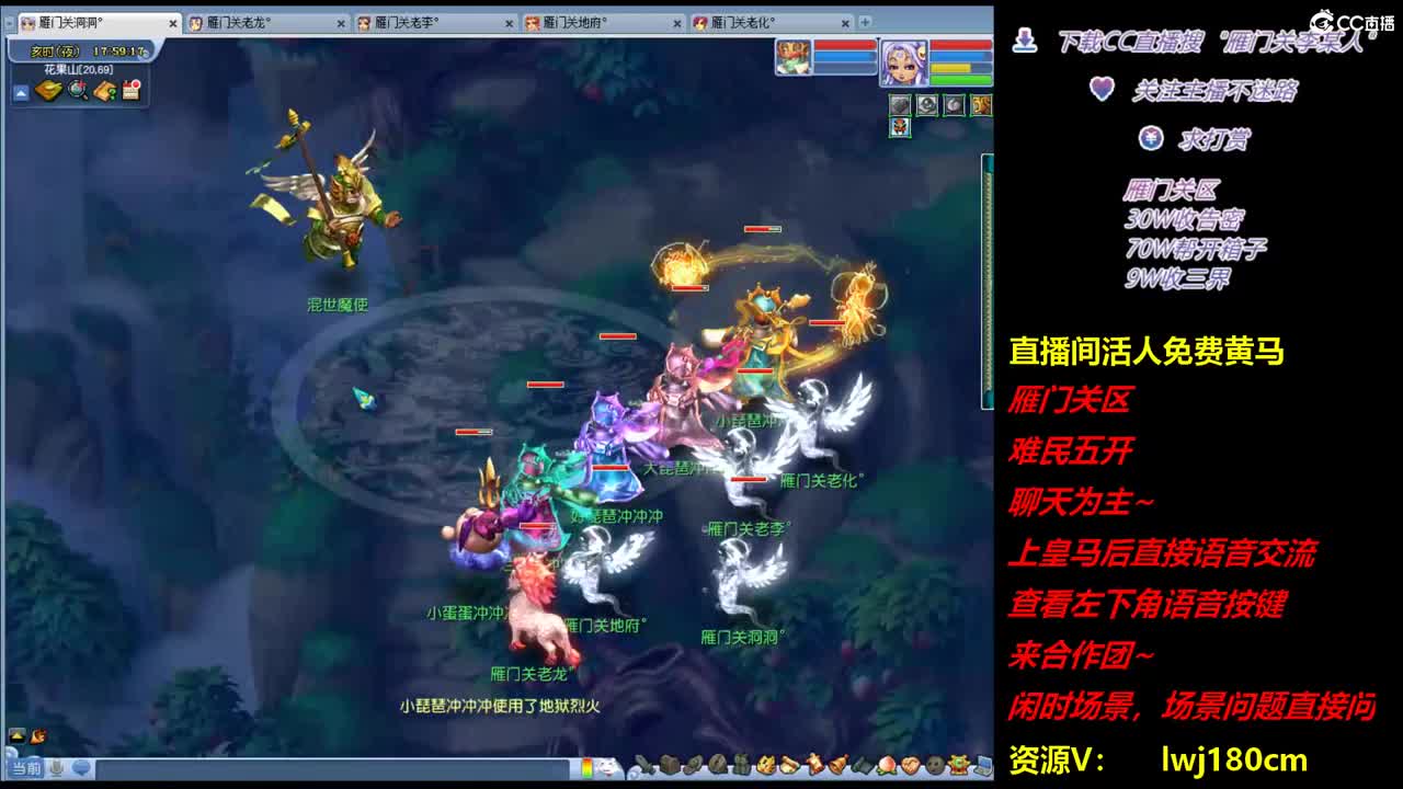 雁门关李某人日常刷起，活人卡皇马，直接来 第2段