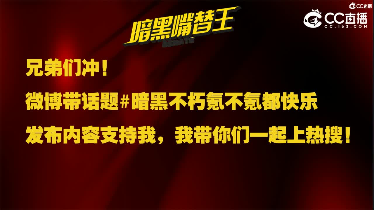 晚上继续开荒