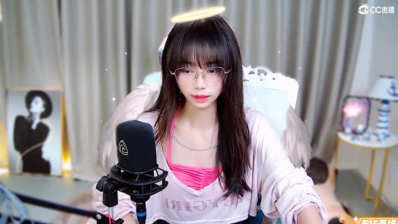 看直播不是目的被你喜欢才是 第1段