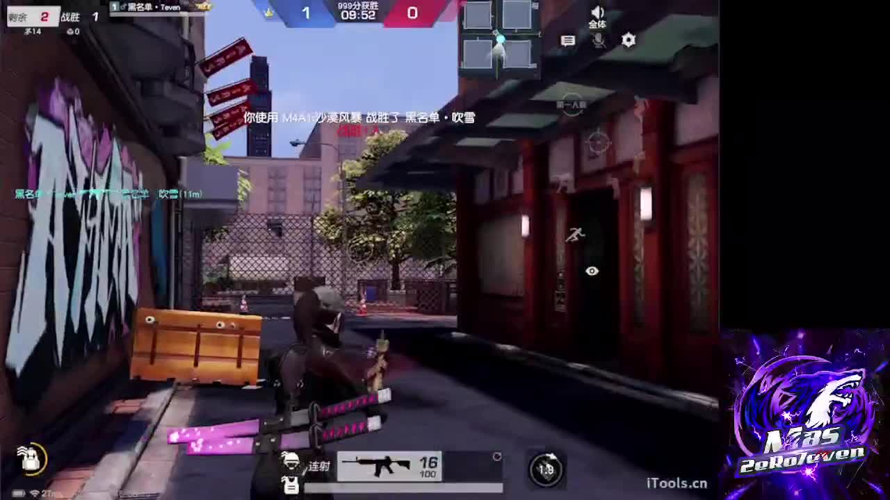 77 第1段