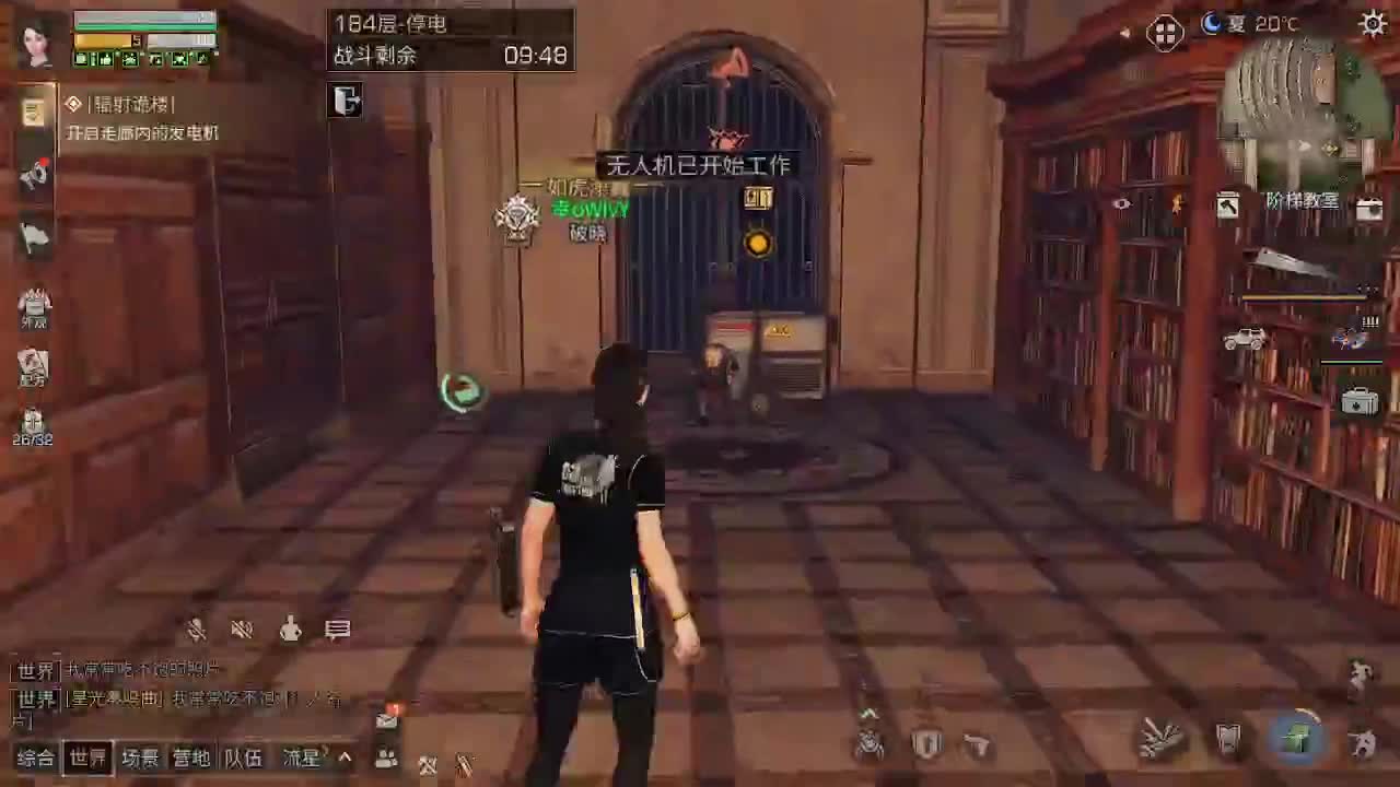 怎么回事为什么这么卡