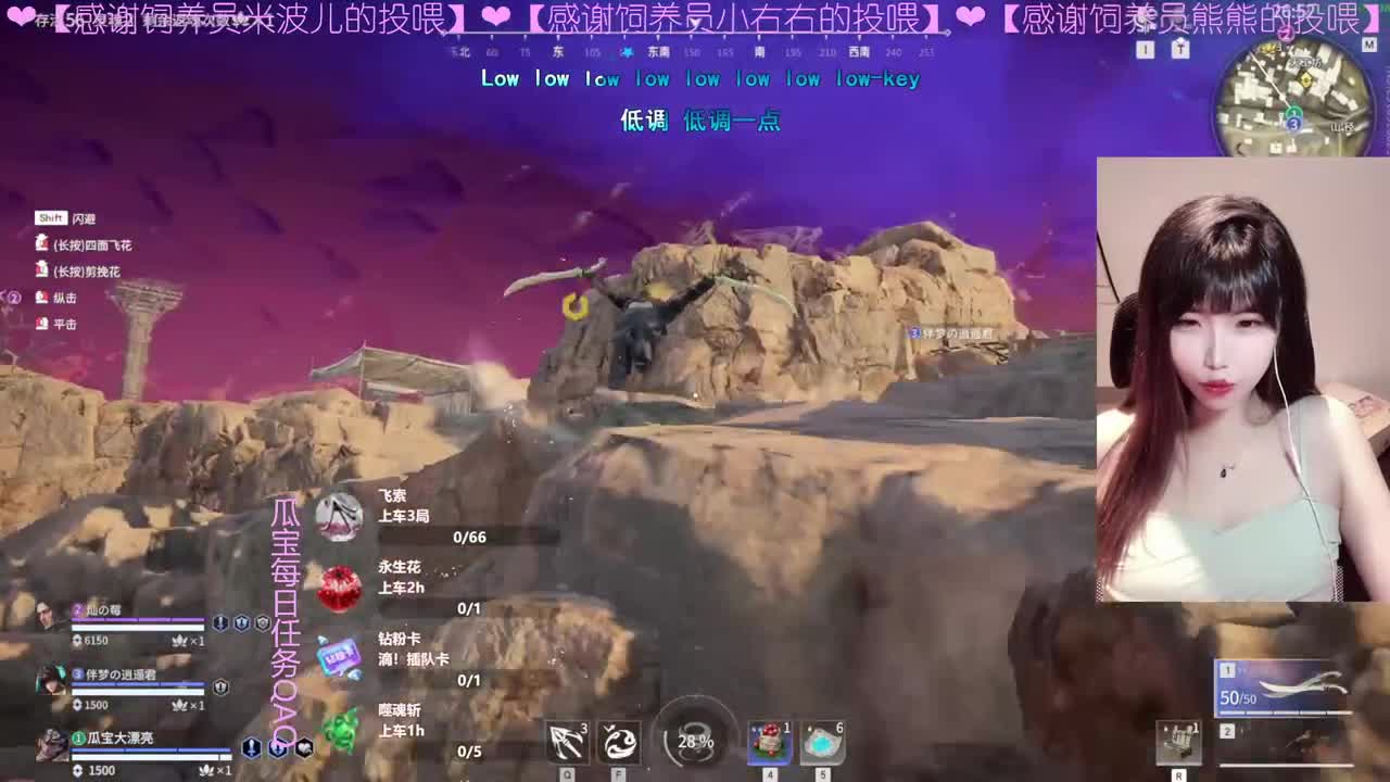 永劫特权拿战旗~ 第1段