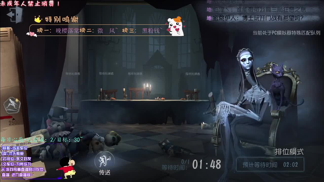 丨微光丨感谢关注 ~ 感恩有你 ！ 第1段