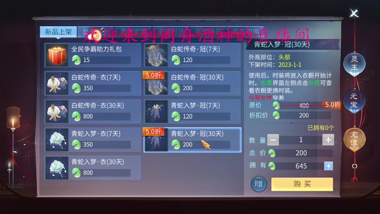 做最努力的自己一起加油