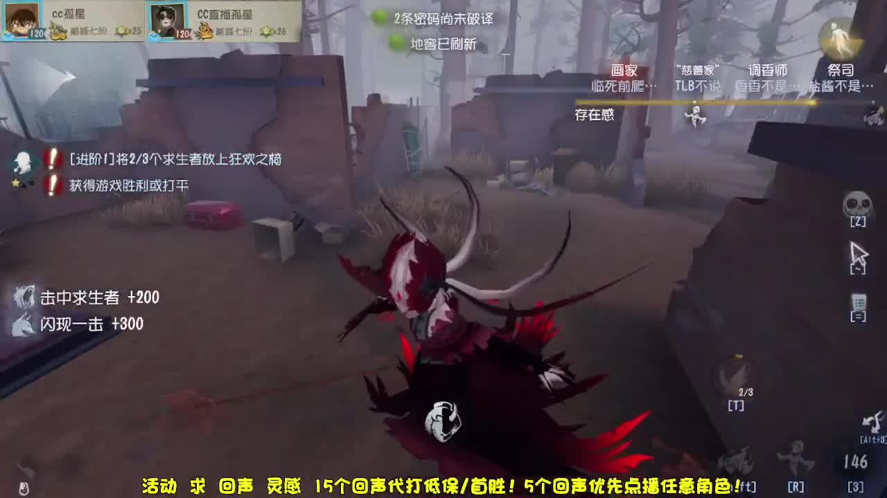 原肝：慢慢变厉害~ 第1段