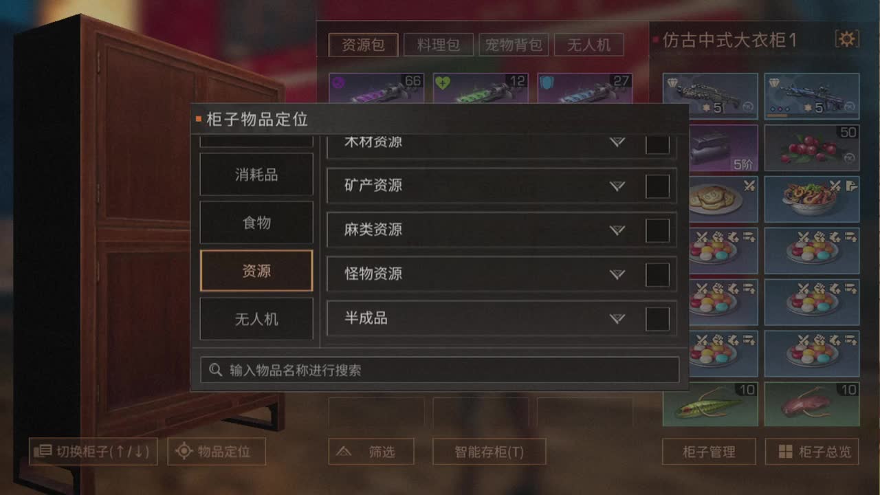 八月了，下海了