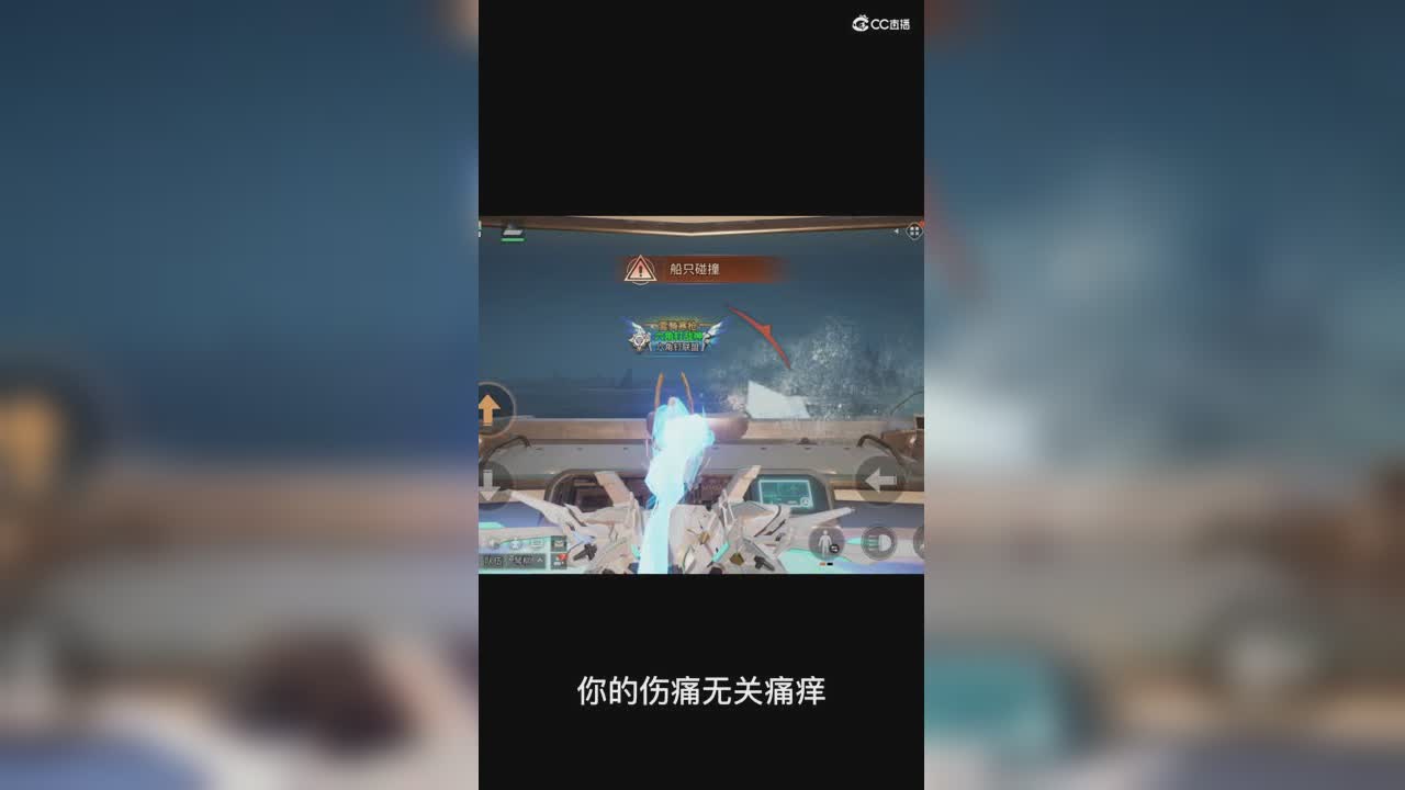 翻唱