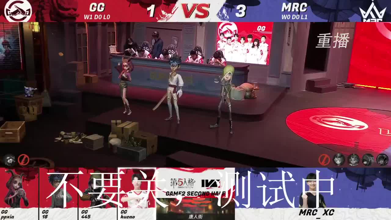今天也是努力的一天 第1段