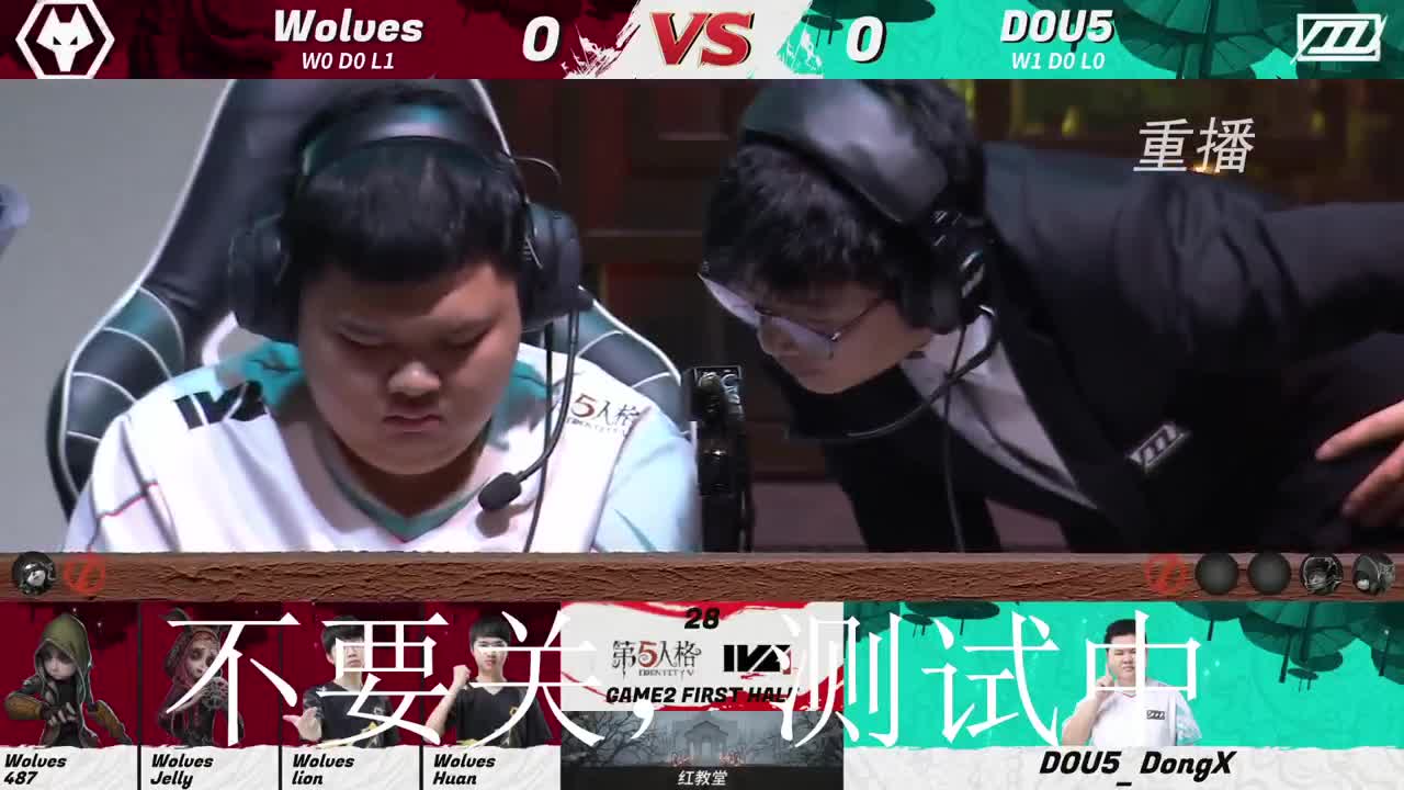 今天也是努力的一天 第2段