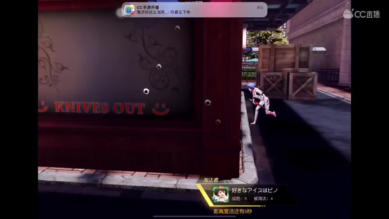 努力