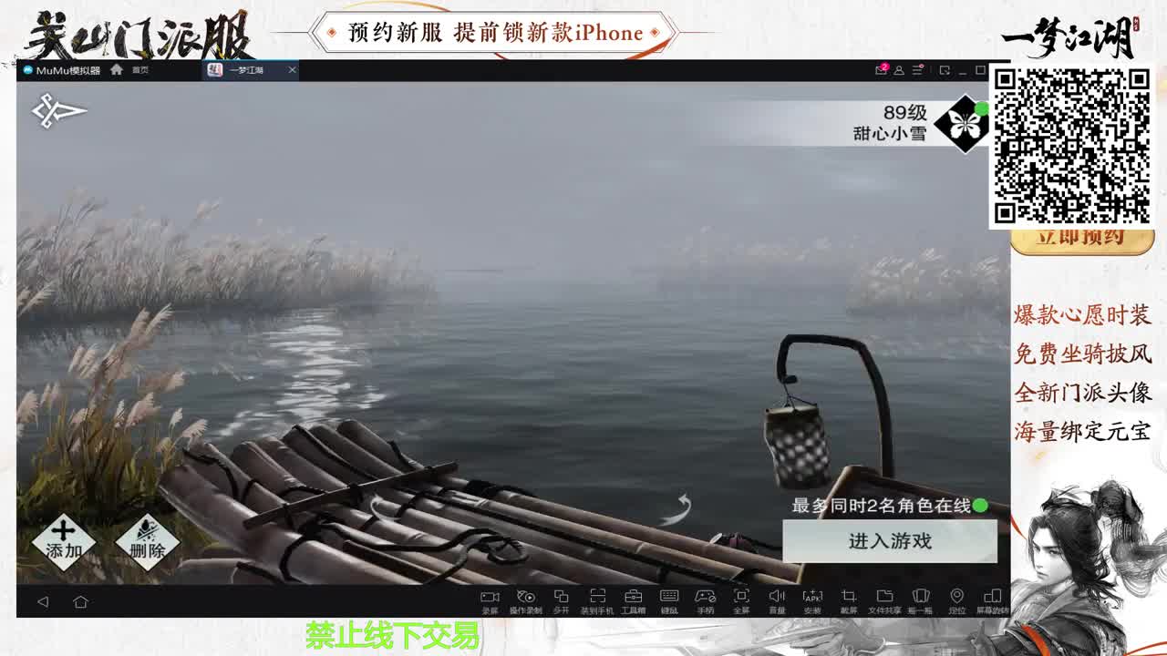 陪伴是最浪漫的旅程