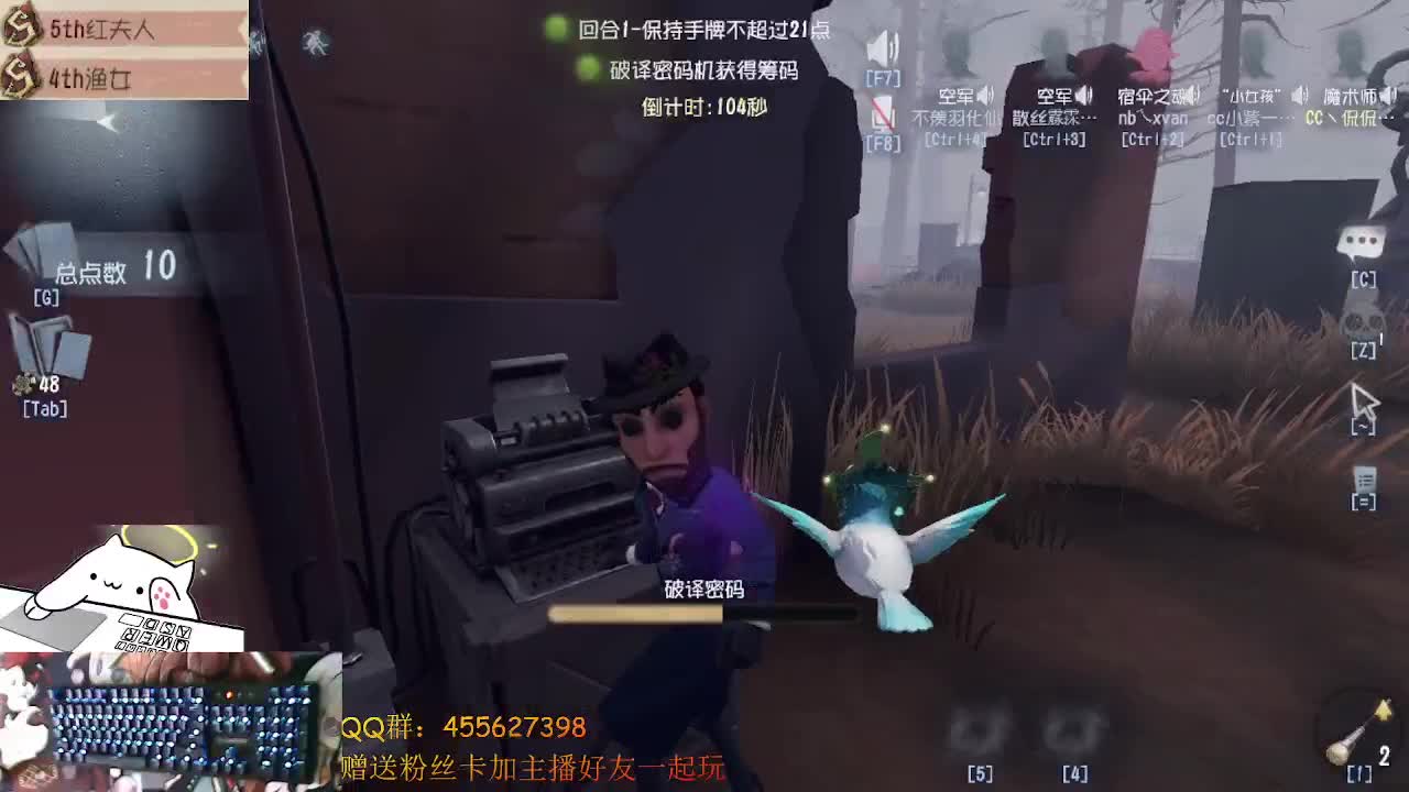 前锋带小可爱上大分 第2段