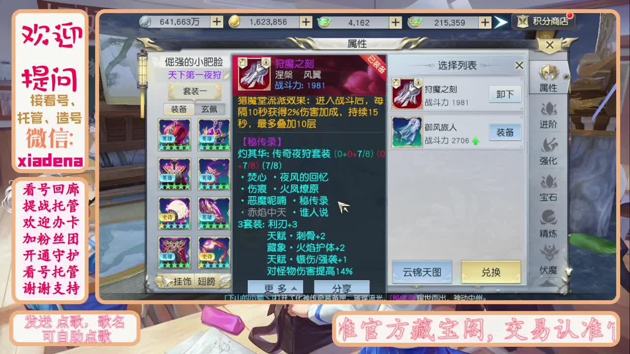 又是元气满满的一天！！