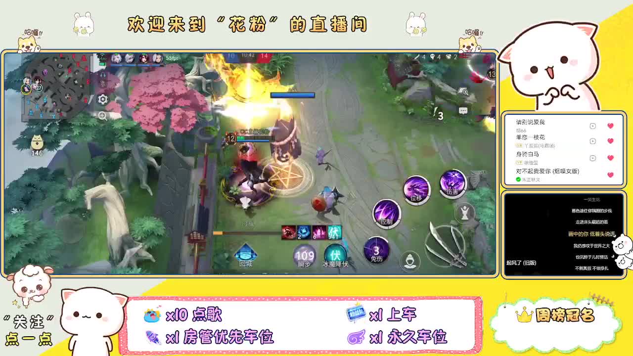 做最努力的自己一起加油 第2段