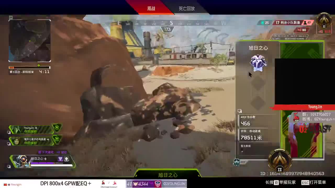 114514 第2段