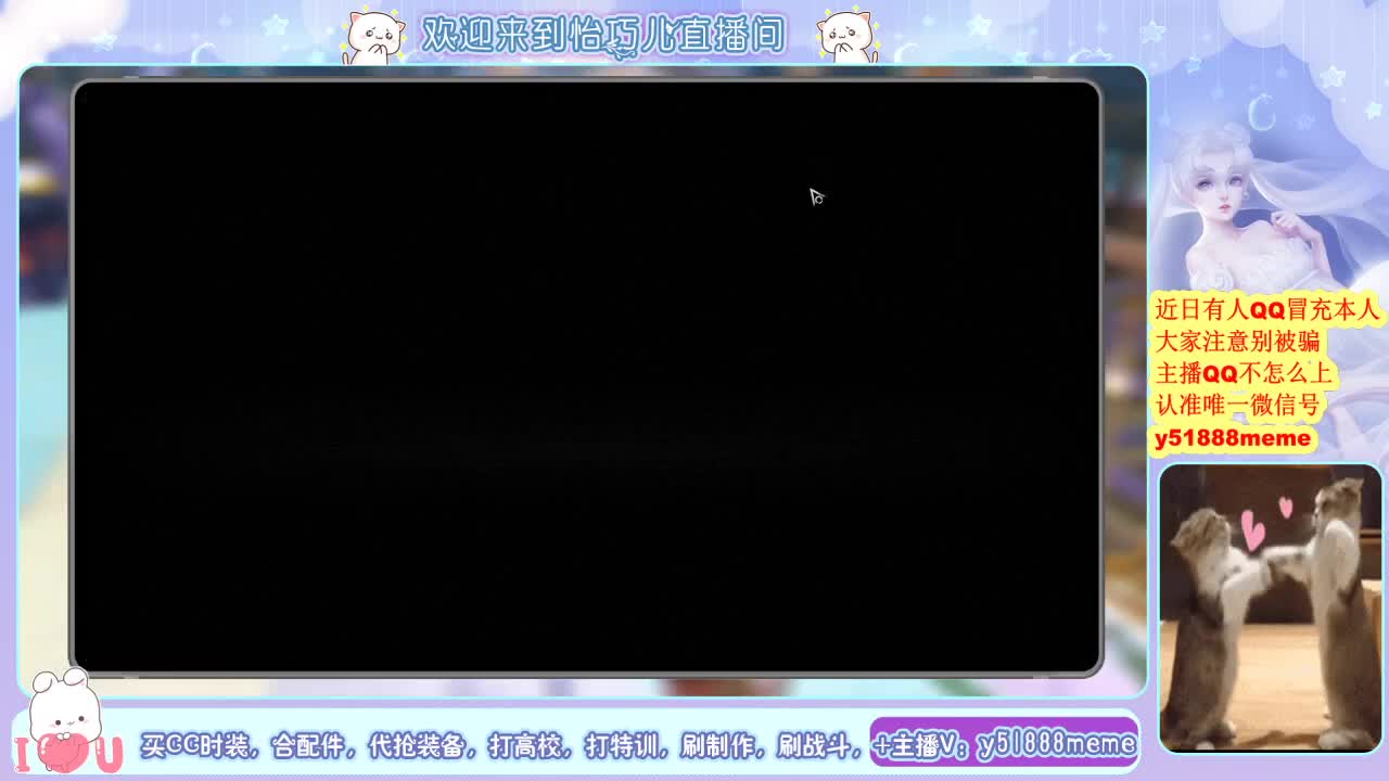 高校特训滴滴