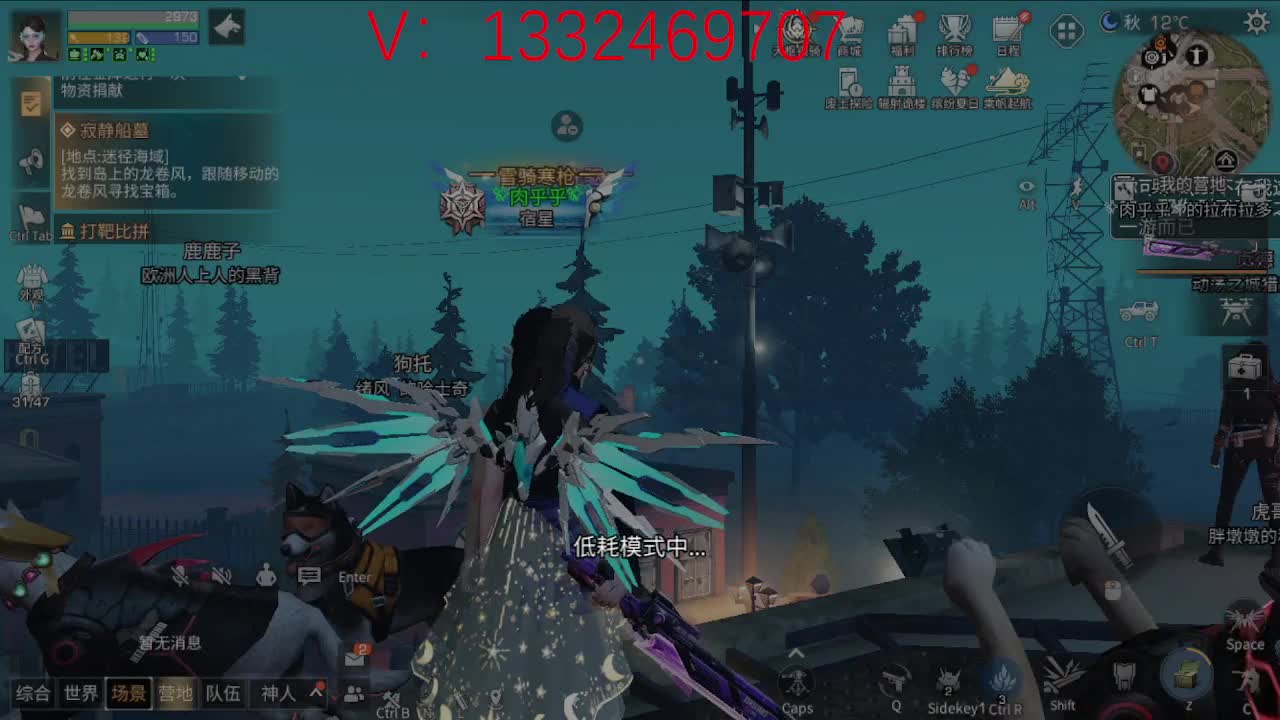 接特训  争霸赛  高校 第1段