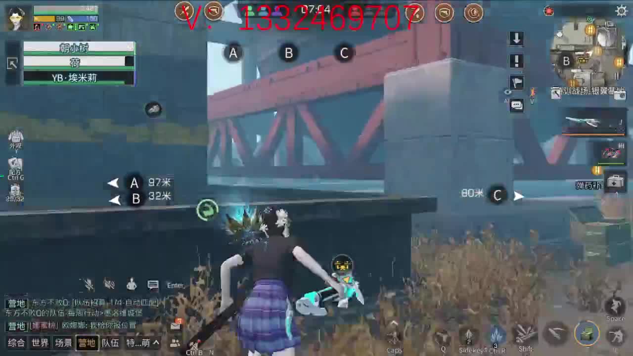 接特训  争霸赛  高校 第2段
