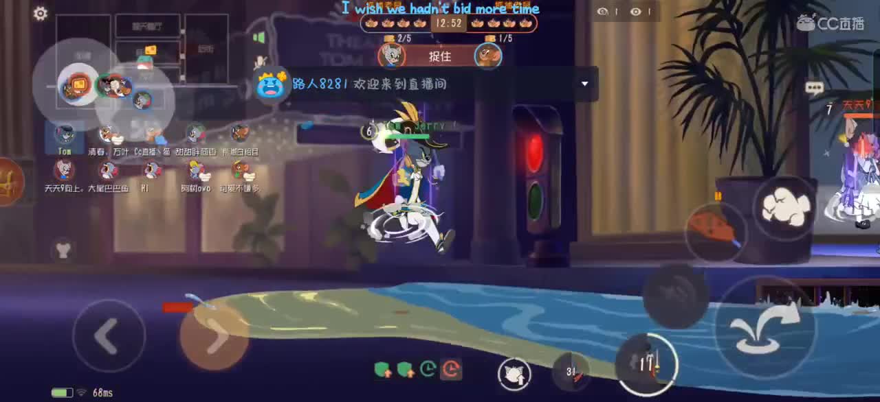 随便播播，给个关注吧