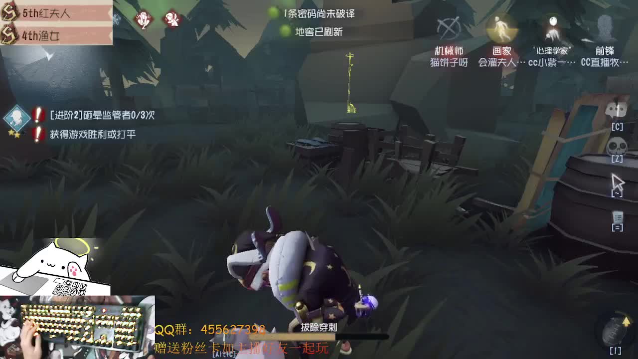 前锋带小可爱上大分