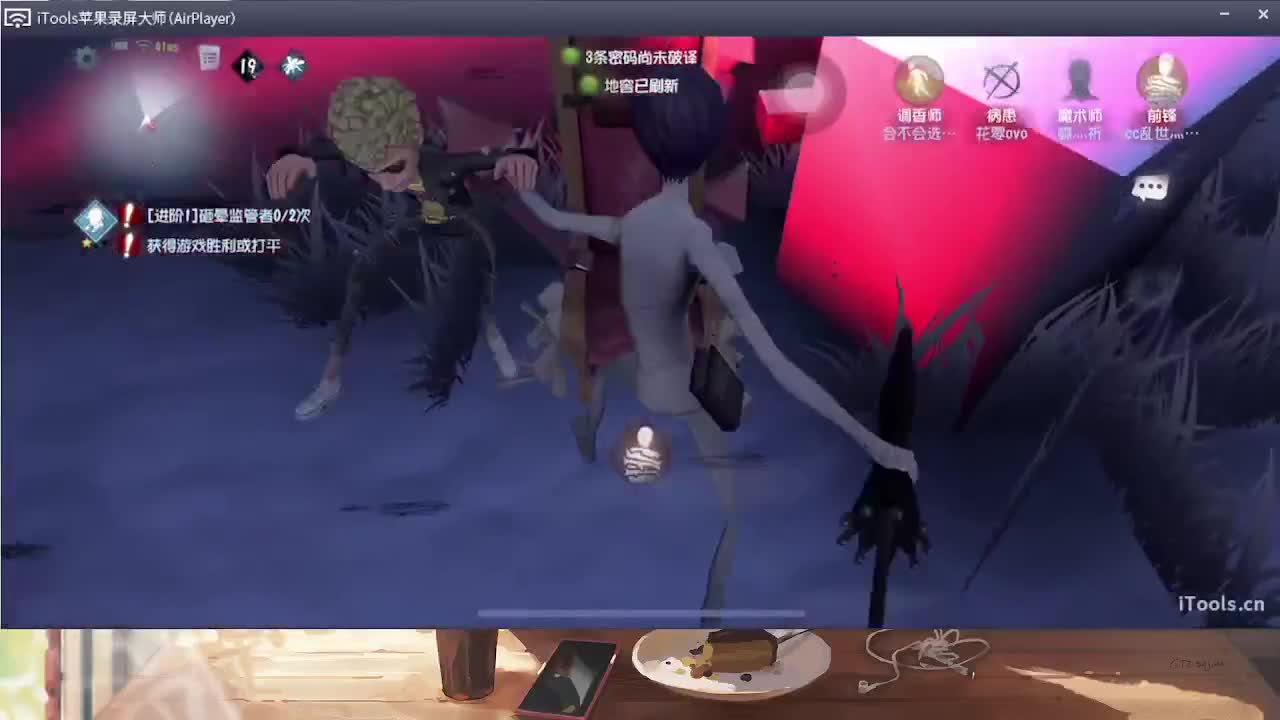 温润如玉