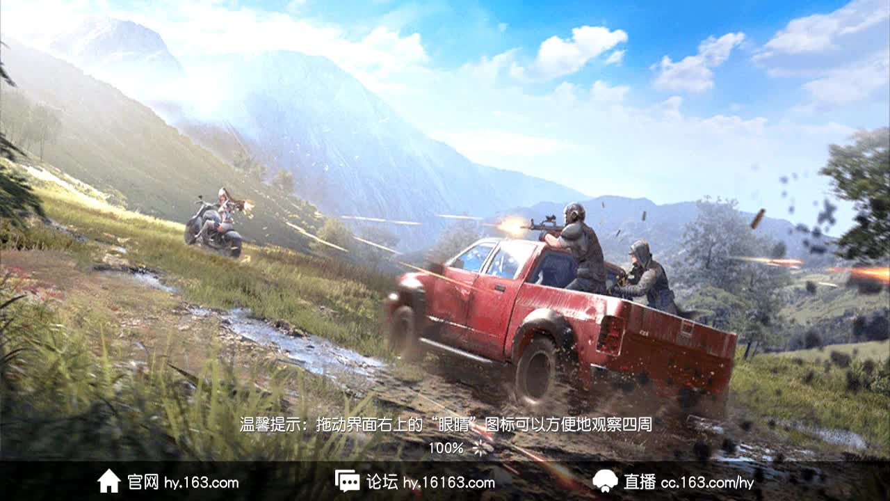 只希望我能带给你们快乐