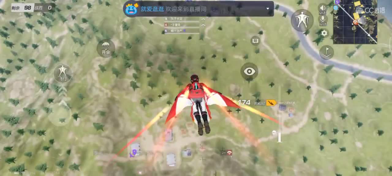 嘻嘻😁