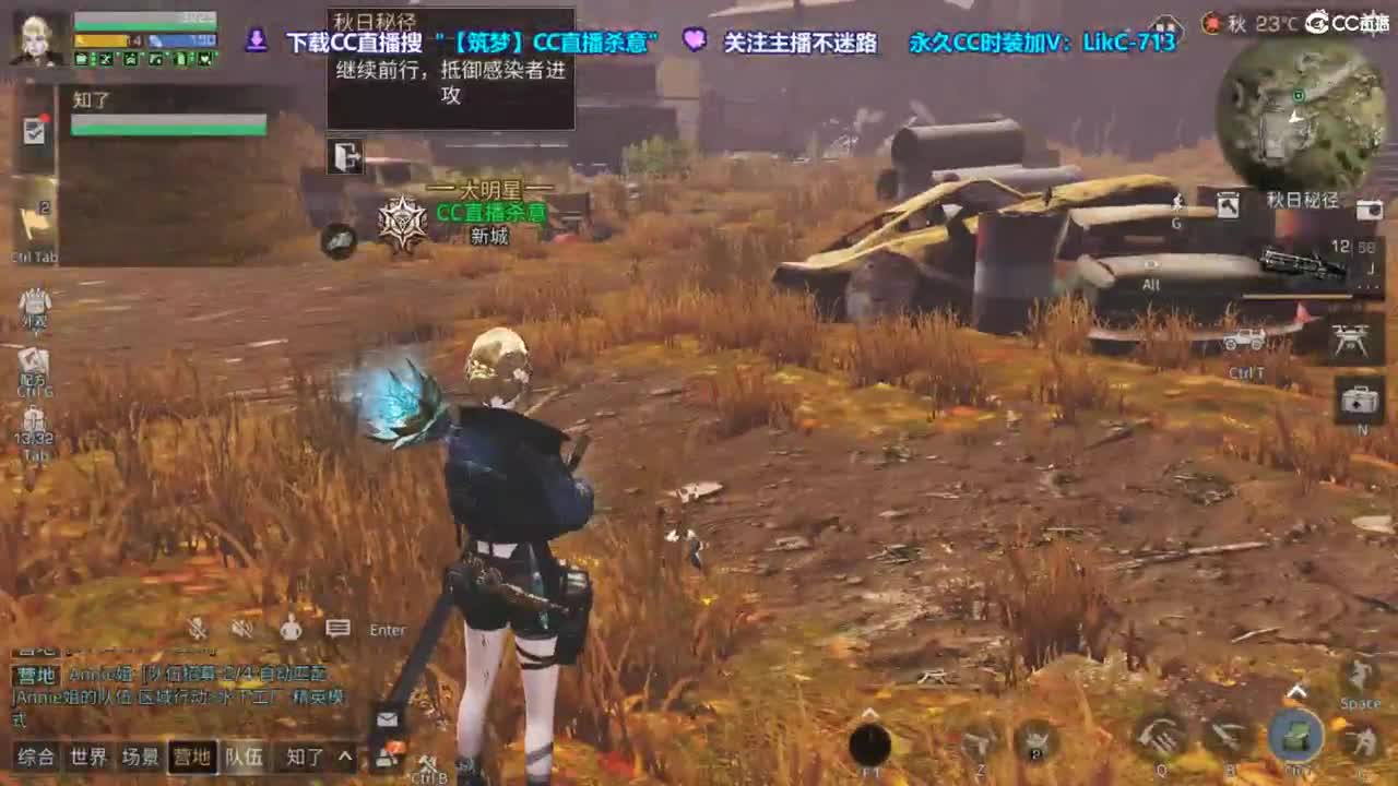 海洋版本更新18元金CC 限定墙纸 第1段