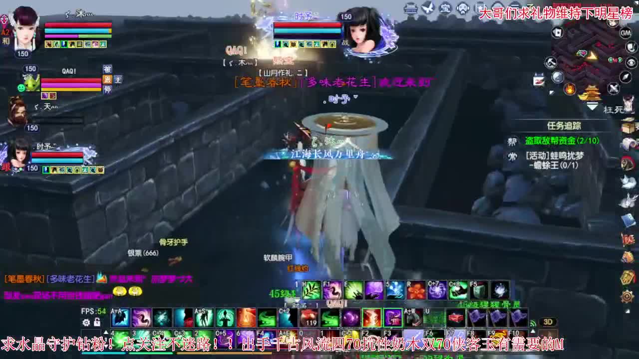 进来唠嗑 第2段